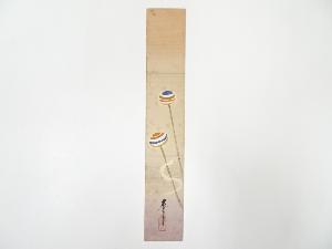 昭和頃　作家物　弁天祝餅図　肉筆短冊